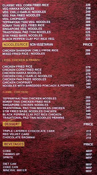 Yo Yo China menu 2