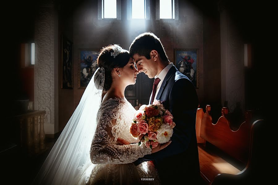 Wedding photographer Sergey Vinnikov (vinserev). Photo of 10 October 2017