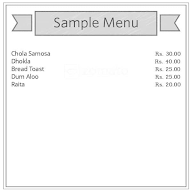 Tiwari Bhojnalaya menu 1