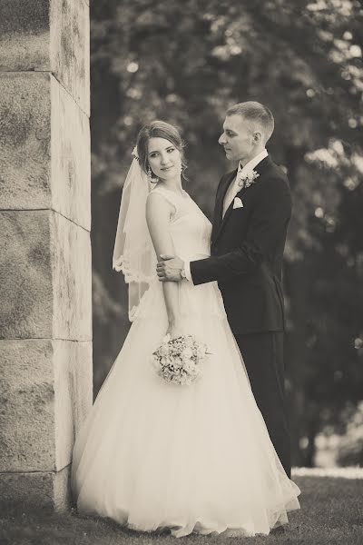 Fotógrafo de casamento Dmitriy Pakhomov (flarefoto). Foto de 13 de dezembro 2016