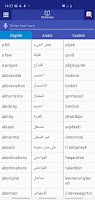 Arabic Kurdish Dictionary Screenshot