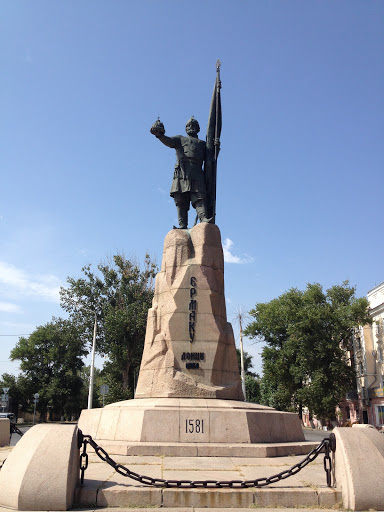 Ermak Monument