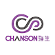 CHANSON強生官方購物網 Download on Windows