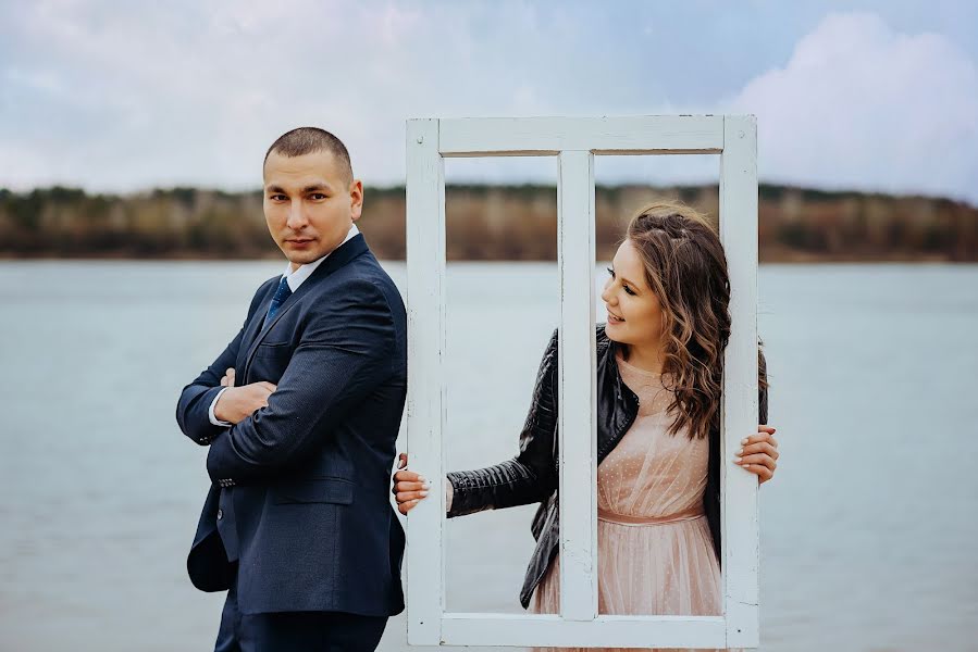 Wedding photographer Olga Nikolaeva (avrelkina). Photo of 19 May 2020