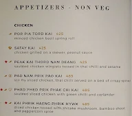 Dao menu 4