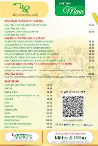 Yatris ODN Cafeteria menu 4