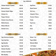 Royal Hot And Fresh Food menu 1