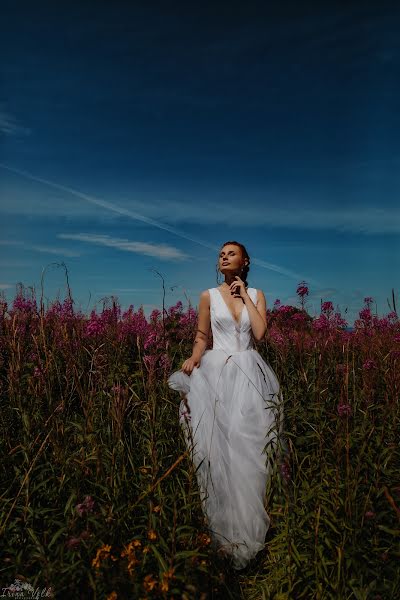 Fotógrafo de bodas Irina Volk (irinavolk). Foto del 29 de julio 2020