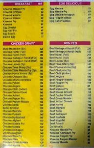 Poona Restaurant menu 1