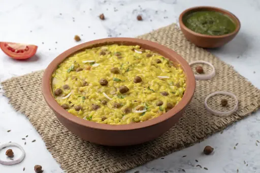 Kale Chanay Wali Khichdi