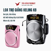 Loa Trợ Giảng Công Suất Lớn Chính Hãng, Máy Trợ Giảng Kaw - Keling K8 Công Suất 35W Bluetooth 5.0