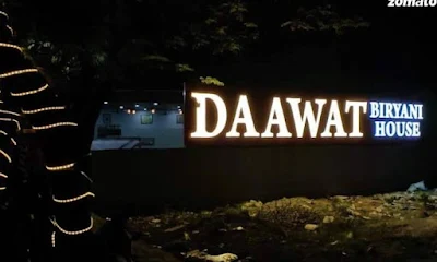 Daawat Biryani House