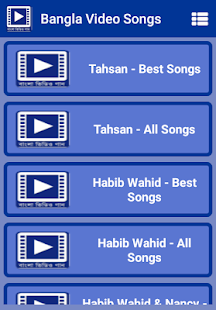 How to install বাংলা ভিডিও গান - Bangla Songs 1.1 unlimited apk for pc