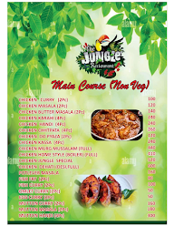 The Jungle Restaurant menu 4