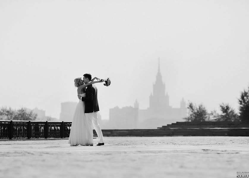 Fotógrafo de bodas Darya Bulavina (luthien). Foto del 25 de marzo 2016