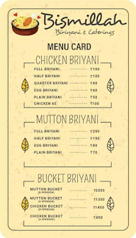 Bismillah Hotel menu 1