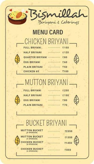 Bismillah Hotel menu 