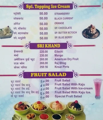 Bharkadevi Ice Cream Zirakpur menu 