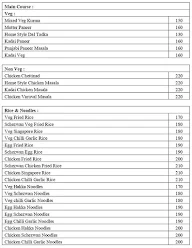 Breakpoint menu 3