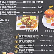 林斯漢堡美式餐廳 Lin's Burger