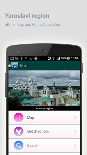 Yaroslavl region Map offline