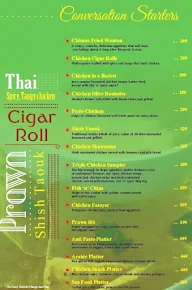 Kaffiiaa menu 5