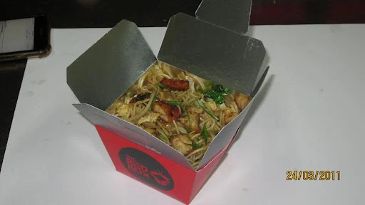 Chicken Hakka Noodles