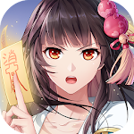 Cover Image of 下载 Night Agent: I'm the Savior 3.211.0 APK