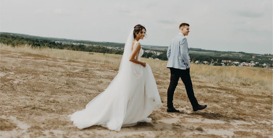 Wedding photographer Karina Ostapenko (karinaostapenko). Photo of 5 August 2020