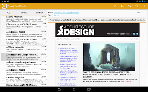 Project Email(圖3)-速報App