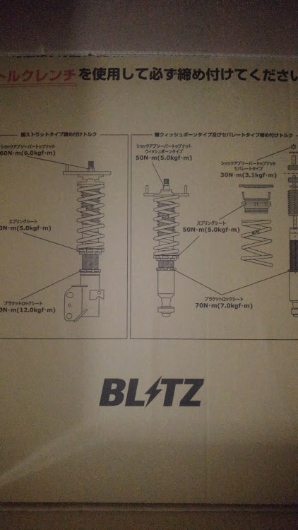 の投稿画像2枚目