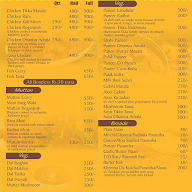 Touch Of Spice menu 2