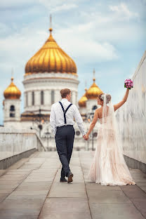 Wedding photographer Aleksandr Pekurov (aleksandr79). Photo of 14 February 2019