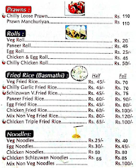 Visakha Bhunia Fast Food Restaurant menu 4
