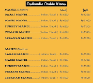 Al Wadiya Darbar menu 5