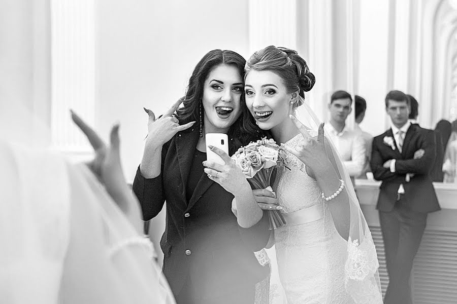 Fotógrafo de casamento Tanya Plotnikova (wedx). Foto de 21 de junho 2019