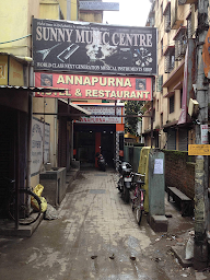 Annapurna Hotel & Restaurant photo 6