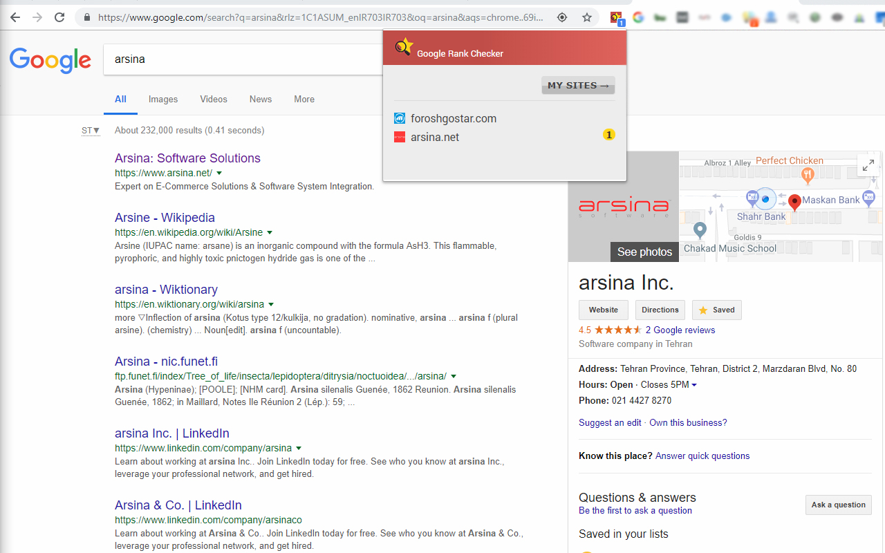 Google rank checker Preview image 0