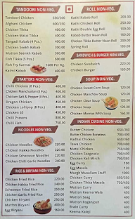 Rajindera's The Dhaba menu 3