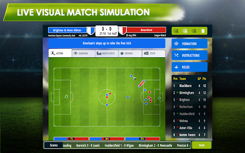 Championship Manager 17 Screenshot