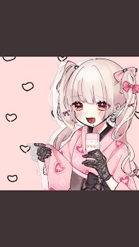 ♡ おともだちさがし ♡