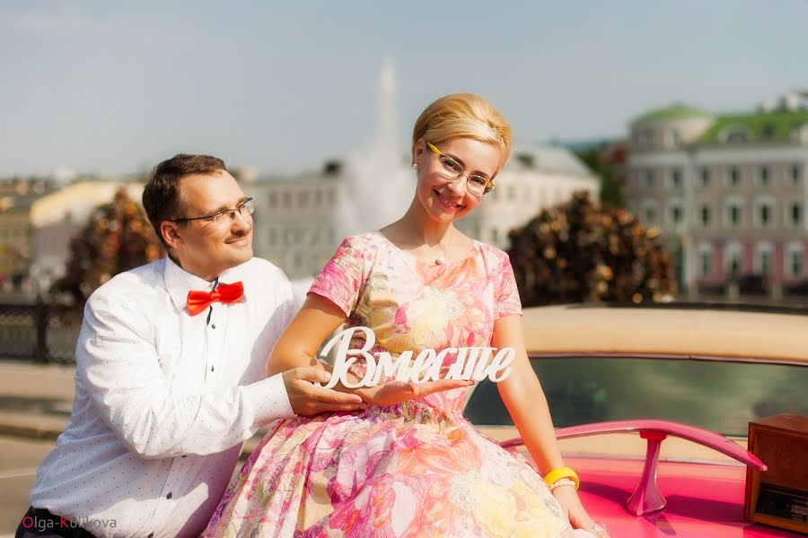 Fotógrafo de bodas Olga Kulikova (olgakulikova). Foto del 4 de mayo 2015