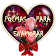 poèmes d'amour amoureux poèmes d'amour amoureux icon