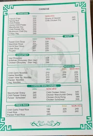 The Green View Bistro & Cafe menu 1