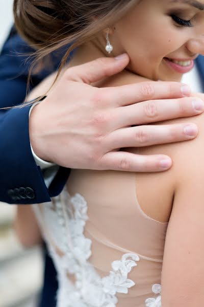 Wedding photographer Ekaterina Nikitina (katyanikitina). Photo of 17 April 2018