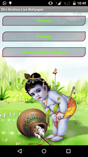 Shri Krishna Live Wallpaper