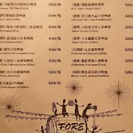 FORE restaurant 柴燒牛排