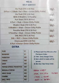 Mehta Chawana & Sweet Centre menu 2