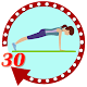 Download 30 Days Plank Challenge For PC Windows and Mac 1.0