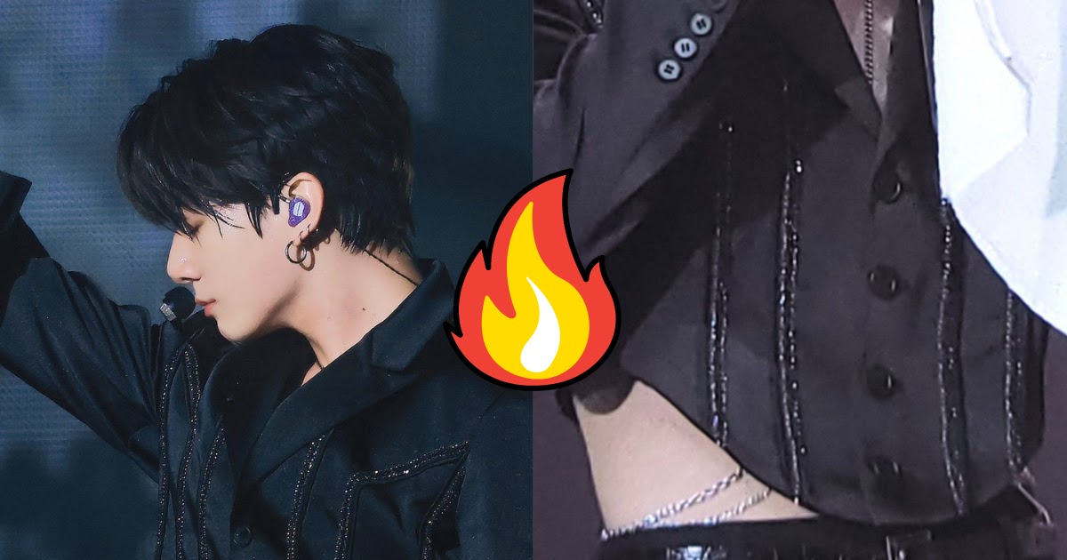 BTS Jungkook Abs Permission to Dance on Stage Las Vegas 